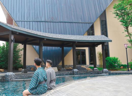 Ohayo Onsen & Spa