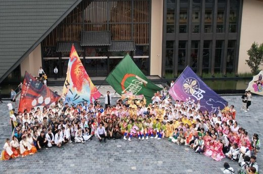 Khám phá lễ hội Haru Matsuri Thanh Thủy 2023