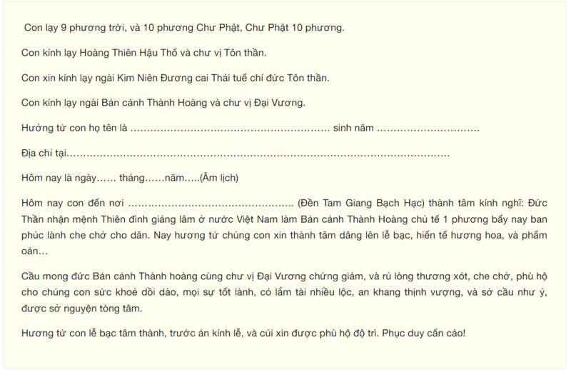 2025-11-den-tam-giang-3.png
